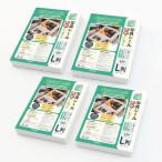 ピカポカ 写真シール用紙 光沢 薄手 インクジェット l判 400枚 大容量