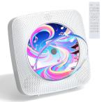 Kegaudio CD плеер cd магнитола Bluetooth прием / передача динамик встроенный настольный & настенный плеер 1 шт. много позиций FM/US