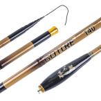 Goture compact .. стержень удочка для горной рыбалки удилище универсальный стержень удочка супер-легкий высокая интенсивность реки дамба озеро ... удилище удочка начинающий 1.4m бамбук рисунок i