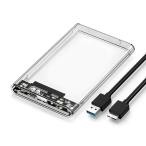 ALLVD 2.5 дюймовый HDD/SSD кейс USB 3.0 подключение SATA 5 Gbps высокая скорость данные пересылка прозрачный серии портативный HDD/SSD установленный снаружи гонг 