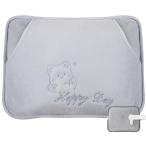 湯たんぽ ゆたんぽ 充電式 電気湯たんぽ 2025冬新登場&大きめサイズ 4~12H長時間保温 ぽかぽか 省エネ エコ 急速蓄熱 防爆充電器 節