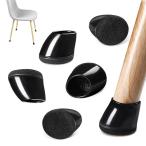 ZDDLOINP стул ножек покрытие 16 штук входит наклонение сделал пара применение стул пара колпак предотвращение скольжения наклонный стул. пара покрытие маленький . мебель царапина предотвращение звукоизоляция фетр .