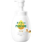 nai-b пена . выходит .. мыло для тела масло in насос 600ml | корпус мыло корпус woshu мыло камень .. мыло ребенок Kids 