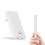  ноутбук зарядное устройство type-c PD 70W 65W соответствует usb зарядное устройство тонкий внезапный скорость зарядка модель C1.28cm ультратонкий /pps соответствует /USB-Cpo