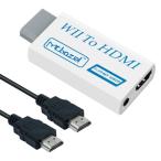 Mcbazel Wii to HDMI конвертер 1080P полный HD соответствует 3.5mm аудио мощность порт 1.5M HDMI кабель приложен W
