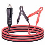 Leehitech 3M 12V/24V 車載シガーソケット充電ケーブル 16AWG シガーライタープラグ to ワニ口クリップへ延長ケーブル