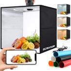  фотосъемка box - 40cm×40cm портативный фото палатка (120LED*6 цвет фон есть ) ювелирные изделия * часы * косметика * еда фотография для 