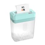 bonsaii シュレッダー 6枚A5同時細断 �