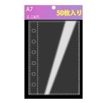  заправка A7 50 листов входит наклейка специальный картон прозрачный отшелушивание бумага 6 дыра двусторонний 3 слой структура PP сиденье двусторонний карман девочка жнец - для наклейка .. ...