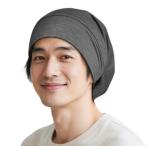 [Fittia] ナイトキャップ メンズ シルク ナイトキャップ 6Aクラス サラサラ神 朝まで脱落なし シルクキャップ ヘアキャップ 枝毛 寝