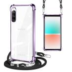 PAILAIMEN Sony Xperia 10 IV ケース クリア ショルダーストラップ エクスペリア10 IV カバーSO-52C SOG