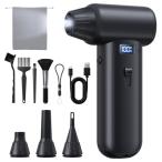 1 минут .... уборка баллончик для обдувки электрический вентилятор маленький размер дисплей & электро- количество поток воздуха отображать .. защита вентилятор одним движением . способ режим & нет -ступенчатый способ скорость настройка 3000