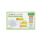BMC フィットマスク 1日使いきりタイプ ラージサイズ 60枚入