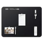 Qiytecno магнит панель орнамент мощный магнит 300x420mm: ультратонкий легкий steel panel камень . панель соответствует ( продажи на рынке булавка возможно ) кухня место хранения 