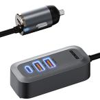  Ad Tec машина charger 100W передние сиденья + после часть сиденье 4 порт раздельный модель удлинение кабель 1.5m USB-C × 2 USB-