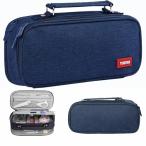 裁縫セット さいほうセット小学生用 ソーイングセット裁縫練習 大人 携帯 家庭用 裁縫道具セット裁縫バッグ裁縫せっと男の子 女の子 携帯便利大容