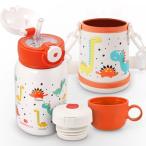 SANTECO 水筒 MARA 魔法瓶 450ML 子供用 ストロー付き 直飲み 2Wayタイプ スポーツドリンク対応 炭酸対応 保冷 保温 真