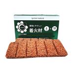 ひまわりの会 着火材 着火剤 6回 ×10シート ペレットストーブ キャンプ アウトドア 木色（ロットにより色が違う場合がございます） 1箱