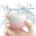 Bluetooth динамик водонепроницаемый ванна беспроводной динамик 12 час продолжение воспроизведение Mike встроенный "свободные руки" телефонный разговор Bluetooth динамик Mini 