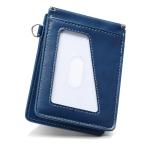 [MORFFEYIA] 定期入れ メンズ パスケース 両面 定期券 入れ 2つ折り バタフライ IC カードケース 大容量 薄型 収納 免許証