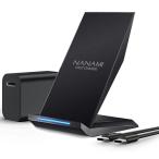NANAMI беспроводной зарядное устройство (USB-C 20W быстрое зарядное устройство ...) Qi/PSE засвидетельствование завершено максимальный 15W высокая скорость зарядка зарядка подставка 