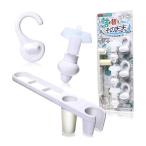  три блестящий (Sanki) заполняющий так же MINI 7 позиций комплект MS-7W белый ( белый )