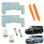 KONPON Step WGN воздушный / Spada RP6 RP7 RP8 LED комплект свет в салоне белый / специальный инструмент имеется / есть руководство пользователя ./ Honda ST