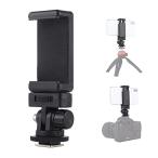 Mikankawa холодный колодка платформа смартфон держатель камера смартфон одновременно фотосъемка штатив крепление адаптор однообъективный зеркальный фотосъемка фотография длина 18