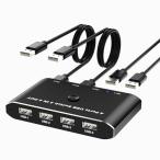 USB переключатель 4 ввод 4 мощность USB переключатель контейнер PC4 шт. для 1 шт.. принтер .4 шт.. персональный компьютер . использование персональный компьютер 4 шт. клавиатура 1 шт. мышь ki