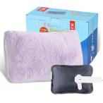 湯たんぽ 充電式 ゆたんぽ 蓄熱式 電気湯たんぽ エコゆたんぽ 水不要 防寒グッズ 省エネ 過熱防止 防爆機能 秋冬防寒対策 暖房器具 生理期最