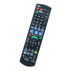 ショッピングed 【互換品】レコーダーリモコン TZT2Q011218 N2QAYB001218 N2QAYB000607 N2QAYB000697 N2QAYB00078