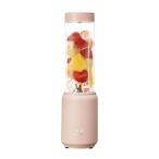 BRUNO ブルーノ ブレンダー ボトル ミニ ボトルブレンダー 氷も砕ける スムージー ミキサー コンパクト 280ml 母の日 お祝い ピ