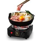 M. ROSENFELD 電熱器 - 卓上電気コンロ - 卓上電気こんろ BLACKHEAT (ブラック) 500W 高火力 小型コンロ - 電