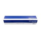 SHK012 業務用アルミホイル 30cm×75m