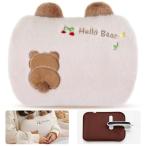 Fohil 湯たんぽ 充電式 大きめぬいぐるみ型湯タンポ&節電対策電気ゆたんぽ 蓄熱 長時間保温 急速充電 エコ 繰り返し使用可 省エネ 防爆