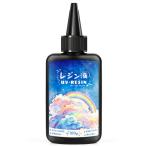 ナスミル スタンダードレジン 透明 (100g)