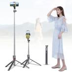  смартфон штатив смартфон подставка собственный .. палка iphone для штатив 180CM одна ножка * штатив подставка настольный штатив * Mini штатив iPhone/Android соответствует 