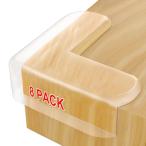 コーナークッション コーナー ガード透明 8個セット 赤ちゃん 子供 ケガ防止 保育園 安全対策 家具の角を保護