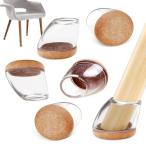 ZDDLOINP стул ножек покрытие 16 штук входит стул пара колпак наклонение сделал пара применение стул. пара покрытие маленький . мебель царапина предотвращение звукоизоляция предотвращение скольжения фетр . шт ..