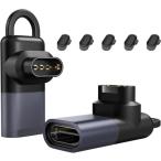 Garmin Garmin для конверсионный адаптор адаптор *1 шт + пыленепроницаемый штекер зарядка порт для *5 шт + ремешок *1 шт согласовано GarminApproach S70/