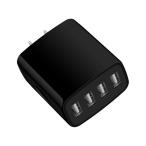 usb розетка ac адаптор usb зарядное устройство 4 порт одновременно зарядка 24W/4.8A быстрое зарядное устройство PSE засвидетельствование завершено мобильный смартфон зарядное устройство зарядка adap