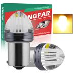 S25 LED одиночный булавка угол 180 раз 1156 G18 BA15S 12V21W P21W LED лампа S25 одная лампочка янтарь bar 