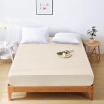 HEVUMYI box простыня . вода скорость . простыня толщина 5~30cm матрац для ( King 180×200cm) антибактериальный дезодорация покрывало нежный . чувство 