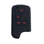 ZIAN Honda car для Odyssey Accord Elysion Insight Step WGN Fit 4 кнопка "умный" ключ кейс брелок для ключа sili