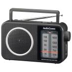  ом (OHM)AudioComm радио настольный AM/FM портативный радио розетка батарея 2 источник питания большой знак отображать . легктй для просмотра широкий FM предотвращение бедствий 