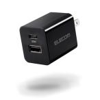  Elecom зарядное устройство розетка USB-C USB-A 2 порт 20W PD соответствует складной штекер черный EC-AC12020BK
