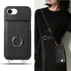 FOR iphone 16e 用 ケース ショルダー 可愛い スマホケース いphone16e iphone16e phone16e 用 ストラ