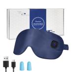  hot маска для глаз USB заряжающийся маска для глаз шелк давление . чувство нет беспроводной relax затемнение регулировка температуры автоматика источник питания off безопасность защита сон / днем выходной /