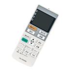 ショッピングナショナル 【互換品】エアコンリモコンA75C3308 CWA75C3309X1 fit for Panasonic パナソニック ナショナル エアコン CS-409