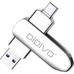 USB память 256GB- модель C flash Drive смартфон / планшет /PC соответствует смартфон для USB3.0 высокая скорость данные . отправка USB память форма 